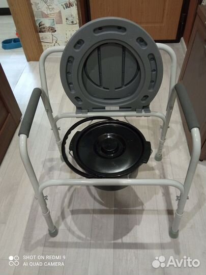 Стул туалет для инвалидов