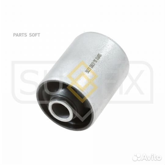 Sufix SL1703 Сайлентблок рычага подвески зад прав