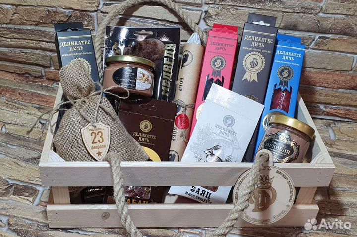 Продавец - консультант