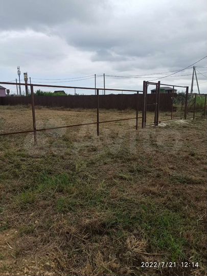 Участок 7,5 сот. (ИЖС)