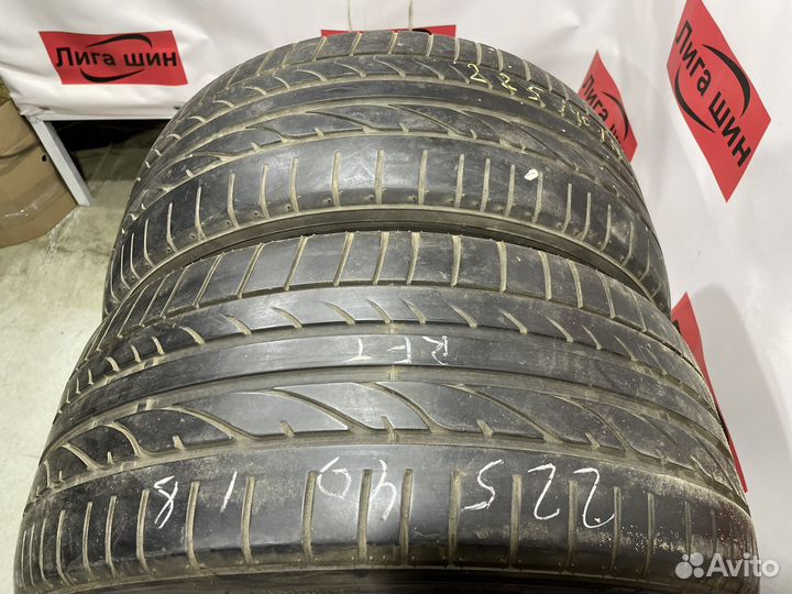 Bridgestone Potenza RE050A II 225/40 R18