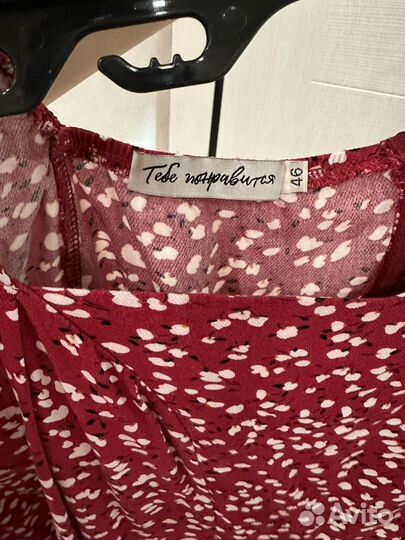 Платье летнее нарядное женское 46