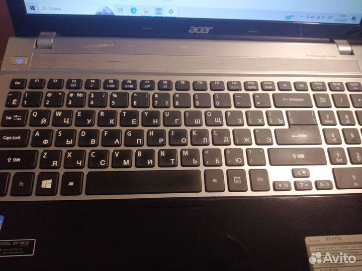 Acer v3-571g / i7-3630QM / мощный, усил.батарея