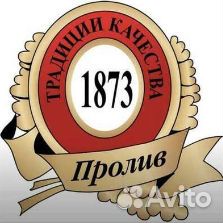 Уборщик территории