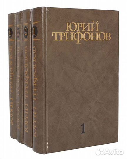 Обновлен список Книги