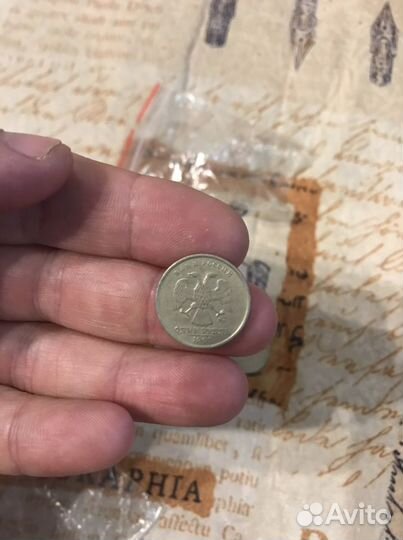 Монеты 1р и 2р 1999г, 1р с буквой р