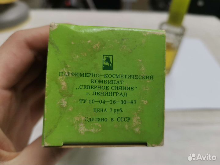 Духи Цветы России Северное сияние СССР (Ч)