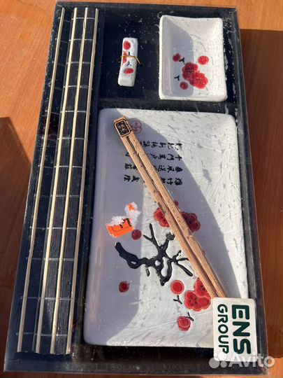 Набор для суши