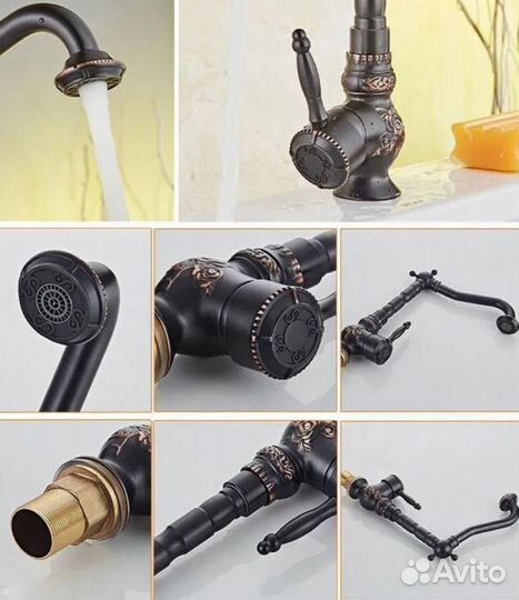 Смеситель ретро винтаж Прованс черная бронза