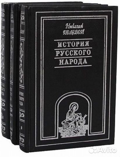 Книги, учебники, пособия, руководства