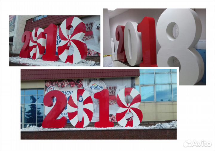 Вывески Наружная реклама Объемные буквы Короба