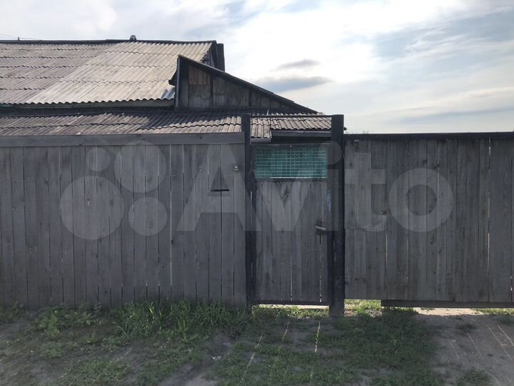 Дом 46,2 м² на участке 11 сот.