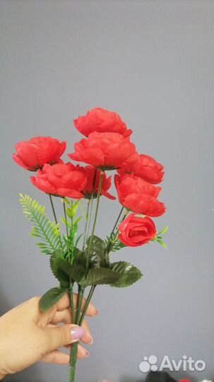 Искусственные цветы 45см