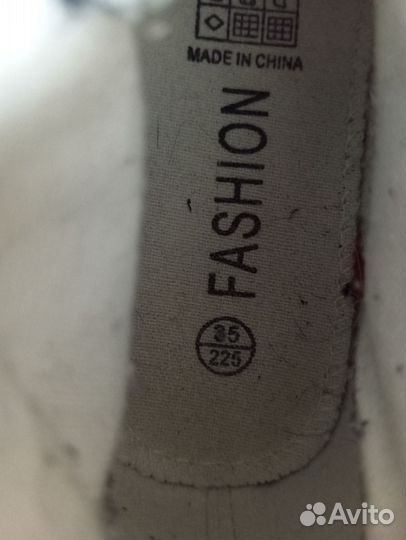 Кеды для девочки