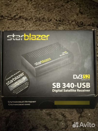 Спутниковая приставка