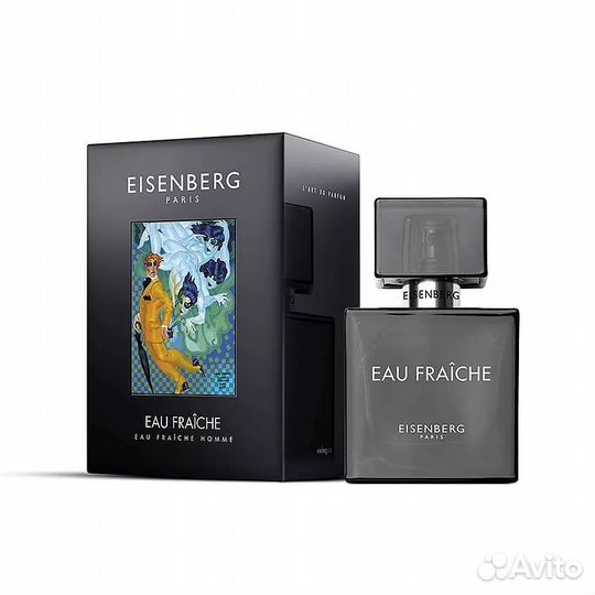Eisenberg Eau Fraiche Homme (оригинал)