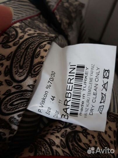 Брюки мужские классика новые