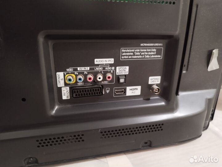 Телевизор Lg 50 дюймов