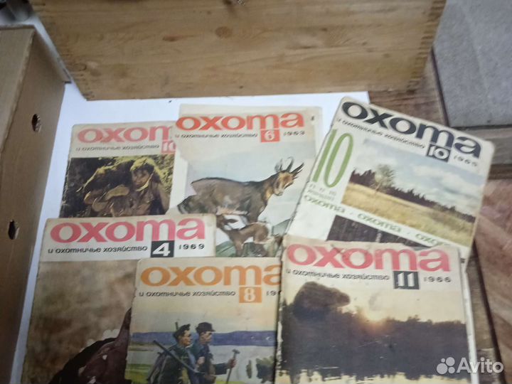 Советские журналы в ассортименте