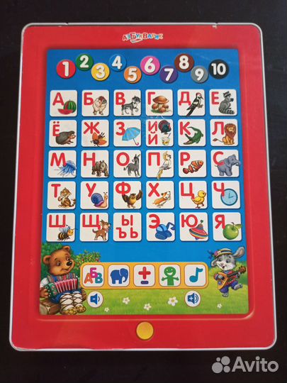 Планшет детский обучающий