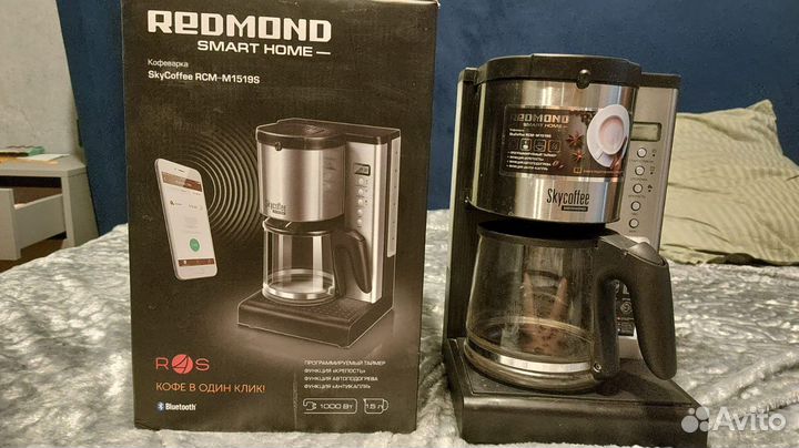 Кофеварка капельная