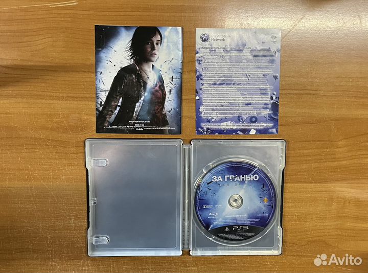 PS3 За гранью две души / Beyond Two Souls (steelbo
