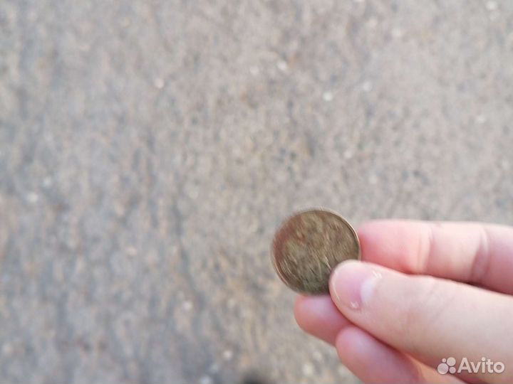 Монета 20руб