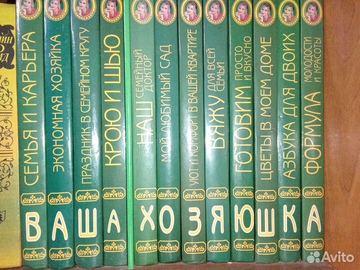 Книги 12 штук