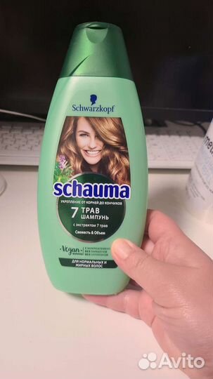 Шампунь для волос shauma