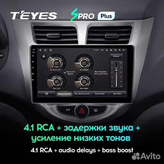 Магнитола Teyes SPro Plus 4/32 Hyundai Solaris 1