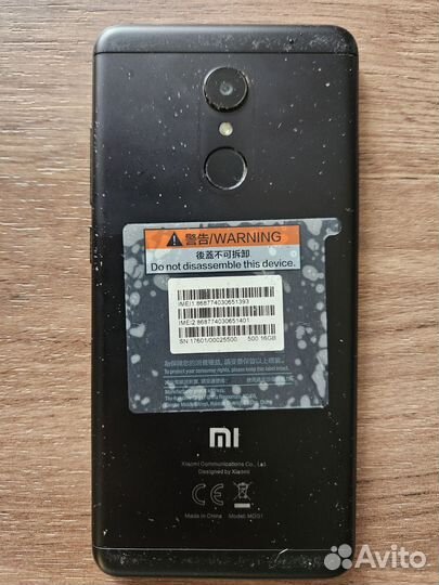 Xiaomi Redmi 5, 2/16 ГБ