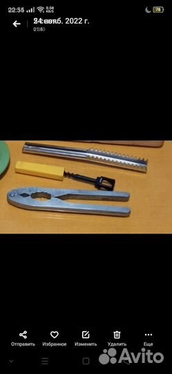 Лоток эмалированный, разм. 38-21,лоток для яиц