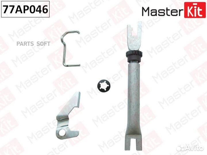 Masterkit 77AP046 Регулятор тормозных колодок задн