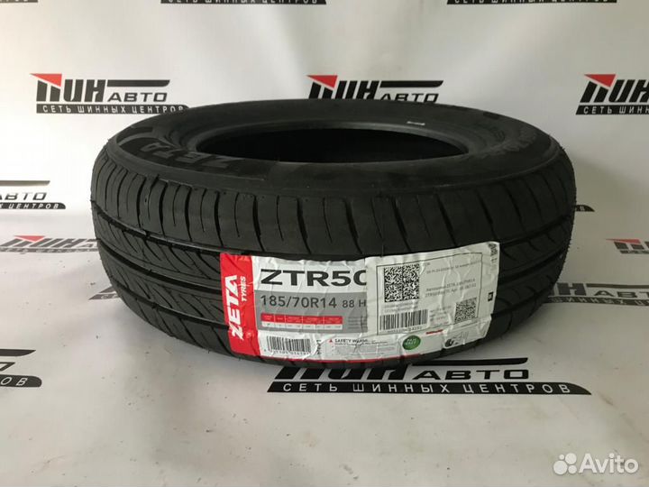Zeta ZTR50 185/70 R14 88H