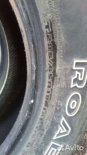 Marshal RoadVenture AT 825 285/65 R18