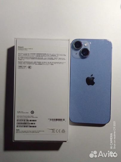 iPhone 14, 256 ГБ