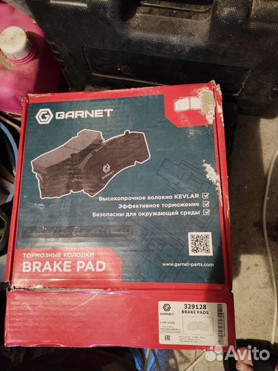 Тормозные колодки volvo