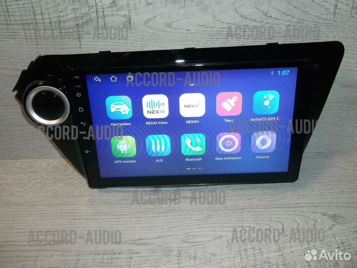 Магнитола 2DIN Kia Rio 3 Android