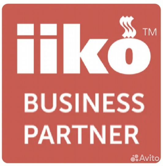 Внедрение и настройка iiko под ключ