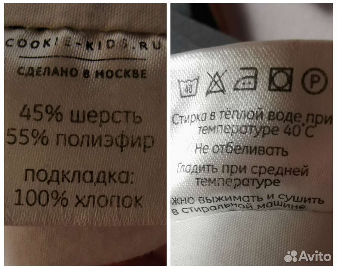 Школьное платье 128 серое