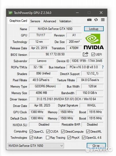 Игровой ноутбук Lenovo Ideapad Gaming 3