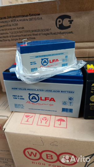 Аккумулятор на детскую машинку 12v7.2ah