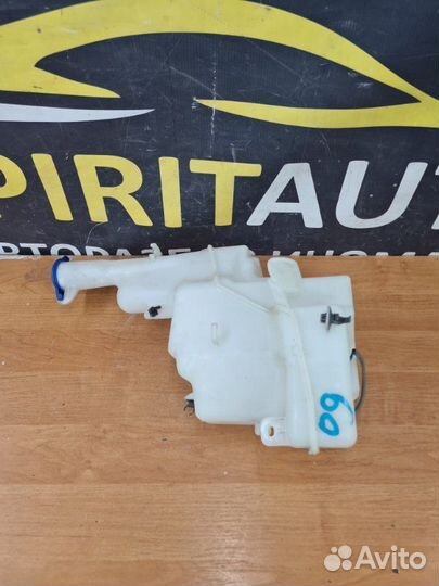 Бачок омывателя передний Kia Quoris 1 G6DJ