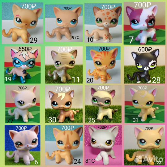 Littlest pet shop кошки стоячки лпс редкие