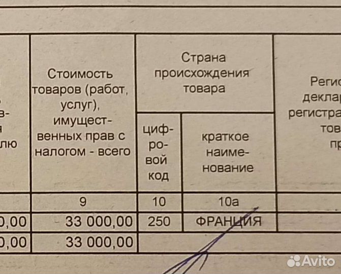 Рулевой вал на Мерседес 447 Вито