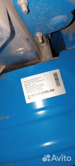 Садовая техника мотоблок бу,нева, мб-23