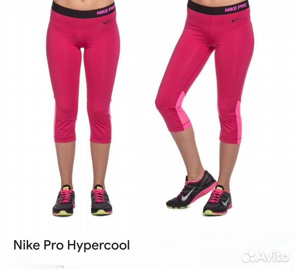 Nike Pro спортивная футболка и леггинсы 44-46