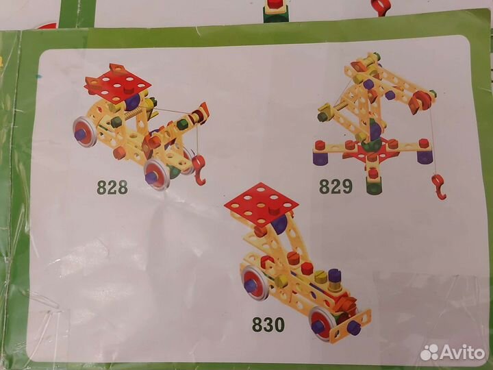 Конструктор 3+ baufix