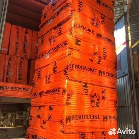 Утеплитель пеноплекс Пеноплэкс Фундамент