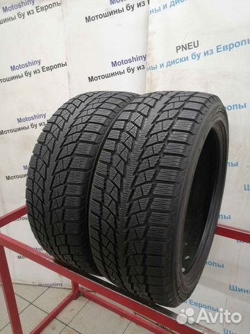 Bridgestone Blizzak Nordic 225/45 R17 100Q